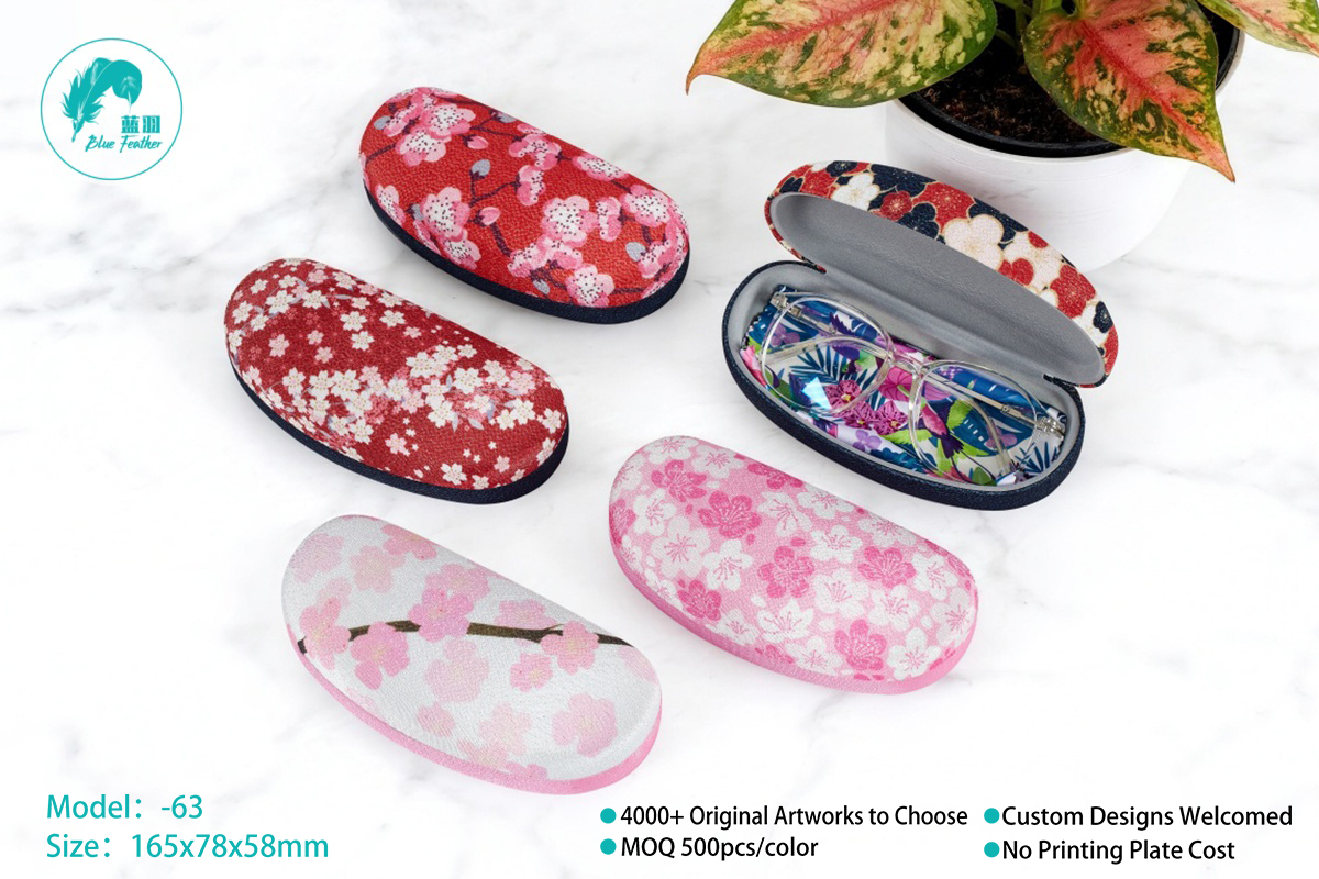 Stylish Pu Leather Sakura Print Hard Eyewear Case for Women and Girls
